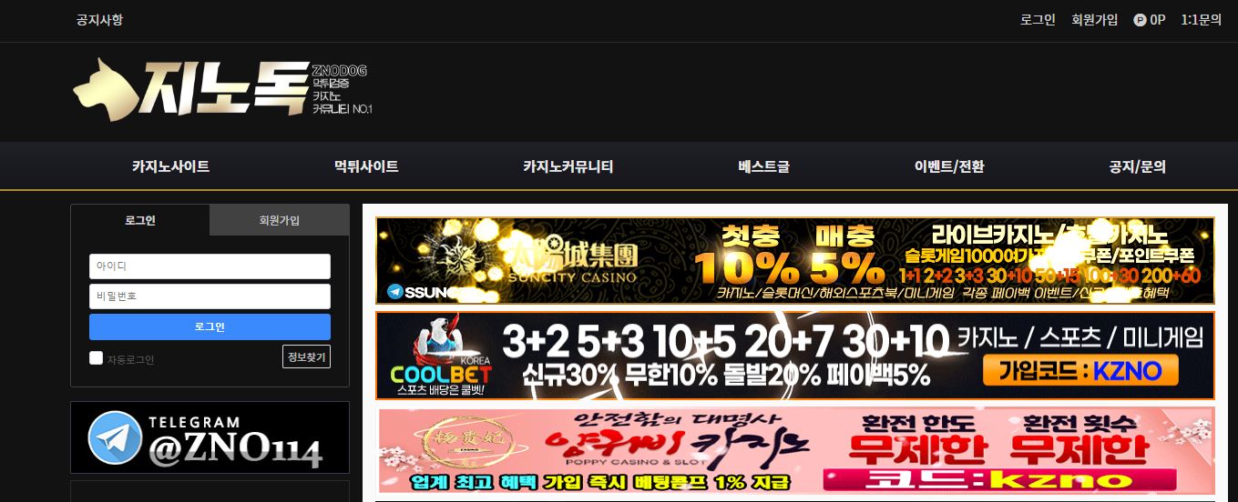 이러한 흥미로운 온라인 카지노 슬롯으로 크게 성공하십시오