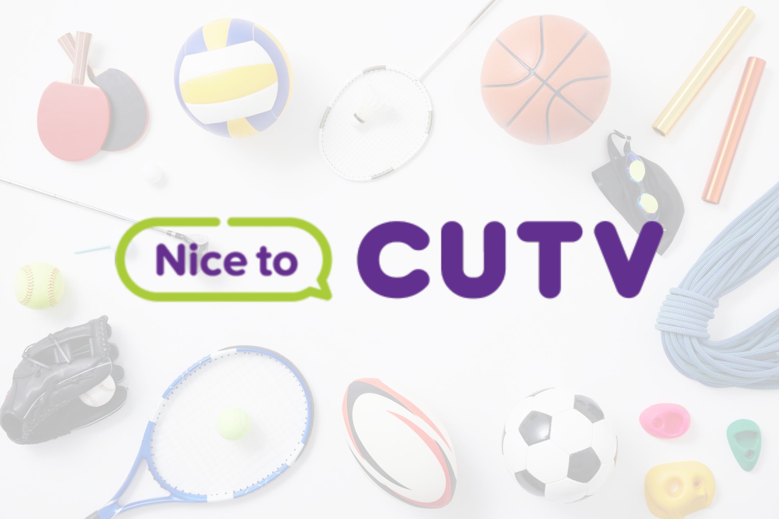 CU-TV로 보는 NBA 경기 시청법