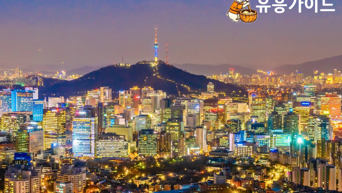 부산 노래방 가격의 숨은 논리, 구도심 보수동과 초량동에서 찾다